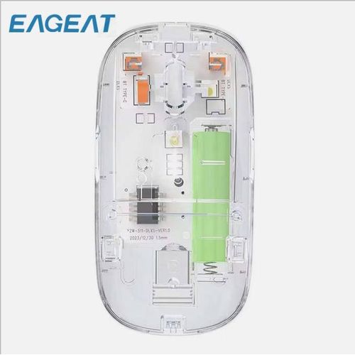 EAGEAT Souris Sans Fil Bluetooth Rechargeable